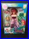 Ariel_and_Her_Friends_The_Little_Mermaid_Tyco_Disney_Doll_01_pb