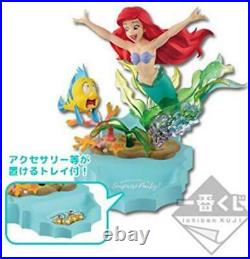 Disney Little Mermaid Ariel Surprise Party Figure Ichiban Kuji Banpresto