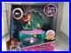 Disney_Princess_Ariel_Pearl_Jewelry_Box_Disney_The_Little_Mermaid_30_Year_Anniv_01_mkk