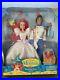 Disney_The_Little_Mermaid_Prince_Eric_Wedding_Party_Gift_Set_1997_New_In_Box_01_qt