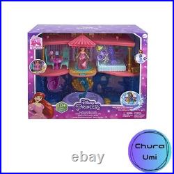 Mattel Disney Princess The Little Mermaid Toys Ariel Doll House Stackable Mattel Disney Princess The Little Mermaid Toys Ariel Doll House Stackable