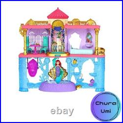 Mattel Disney Princess The Little Mermaid Toys Ariel Doll House Stackable Mattel Disney Princess The Little Mermaid Toys Ariel Doll House Stackable