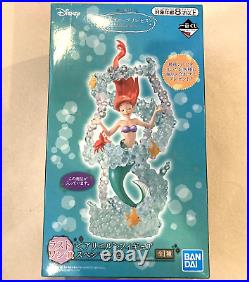 The Little Mermaid Ichiban Kuji DISNEY PRINCESS Last One Prize ARIEL UNUSED