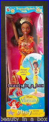 Tropical Splash Ariel Eric Attina Arista Kayla Little Mermaid Disney Doll Lot 5