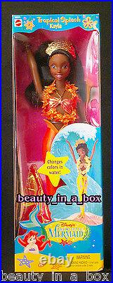 Tropical Splash Kayla Doll Little Mermaid Ariel Disney African American AA NRFB Tropical Splash Kayla Doll Little Mermaid Ariel Disney African American AA NRFB