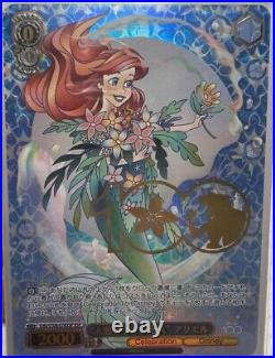 Weiss Schwarz Disney 100 The Little Mermaid Ariel DswithS 104-078SSP JAPAN M/N